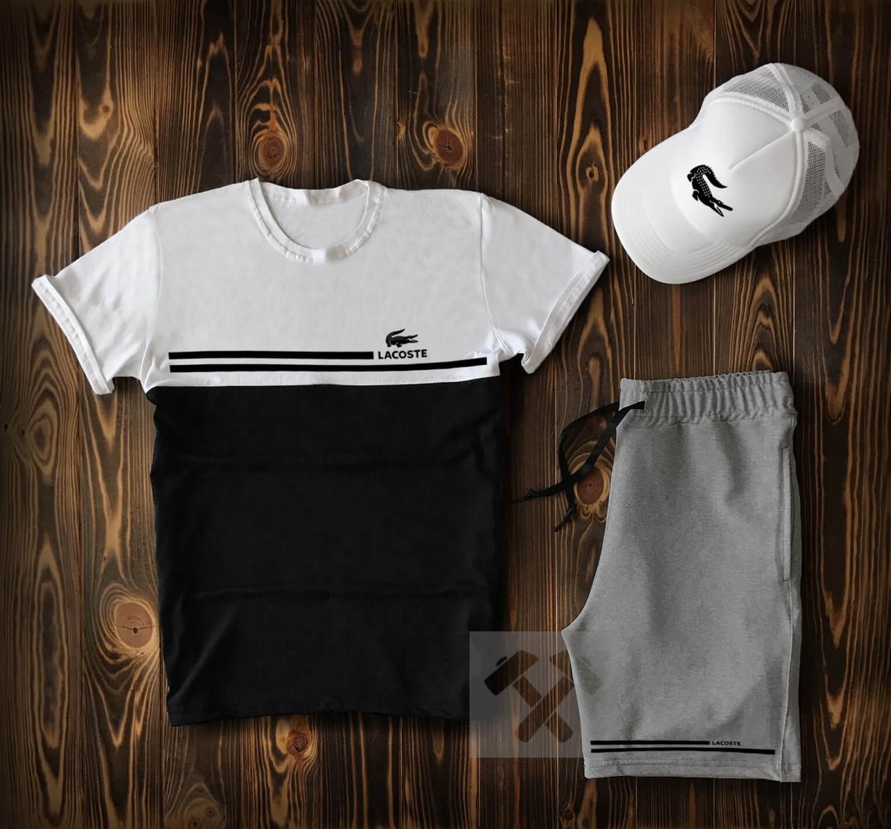 Летний мужской спортивный тройка Lacoste черно-бело-серого цвета (Лакост) шорты футболка и кепка XXL, Белый
Летний мужской спортивный тройка Lacoste черно-бело-серого цвета (Лакост) шорты футболка и кепка XXL, Белый