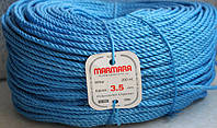 Веревка полипропиленовая крученая Marmara Ф 3.5 мм длина 200 метров