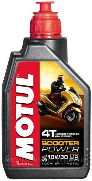 Масло для 4-х тактных двигателей 100 % синтетическое MOTUL 832201/SCOOTER POWER 4T SAE 10W30 MB (1L)/105936
Масло для 4-х тактных двигателей 100 % синтетическое MOTUL 832201/SCOOTER POWER 4T SAE 10W30 MB (1L)/105936