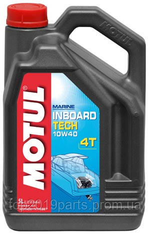 Масло для 4-х тактных д-й Technosynthese д/лод.мотор MOTUL 852351/INBOARD TECH 4T SAE 10W40 (5L)/101753=106419
Масло для 4-х тактных д-й Technosynthese д/лод.мотор MOTUL 852351/INBOARD TECH 4T SAE 10W40 (5L)/101753=106419