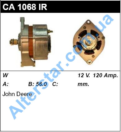 Генератор Джон дир JOHN DEERE 6600, JOHN DEERE 6800 (1992-1998), 0120484012, 14V/120A, CUT-CAR Корея
Генератор Джон дир JOHN DEERE 6600, JOHN DEERE 6800 (1992-1998), 0120484012, 14V/120A, CUT-CAR Корея