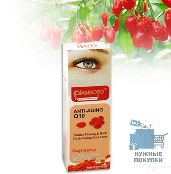 Крем вокруг глаз с натуральным экстрактом Годжи и Q10.Goji Berry Anti-aging Eye Cream.
Крем вокруг глаз с натуральным экстрактом Годжи и Q10.Goji Berry Anti-aging Eye Cream.