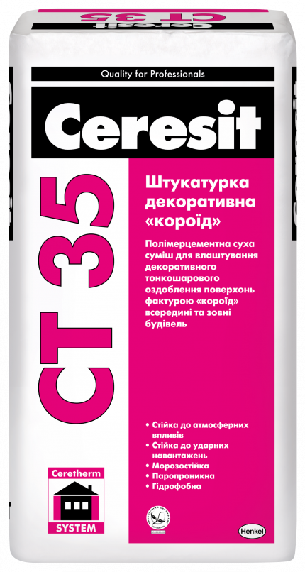 Штукатурка декоративная «короед» Ceresit CT 35 (зерно 2,0 мм; серая база) (25 кг), Серый
Штукатурка декоративная «короед» Ceresit CT 35 (зерно 2,0 мм; серая база) (25 кг), Серый