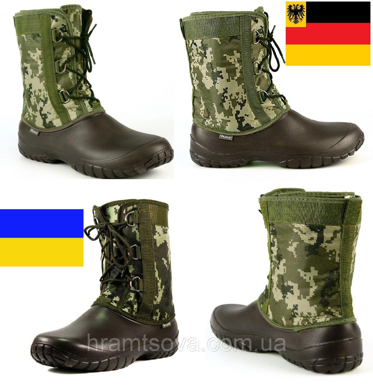 Мужские сапоги берцы из пены ЭВА JozAmore Alles. Германия - Украина. Цвет олива цифра камуфляж
Мужские сапоги берцы из пены ЭВА JozAmore Alles. Германия - Украина. Цвет олива цифра камуфляж