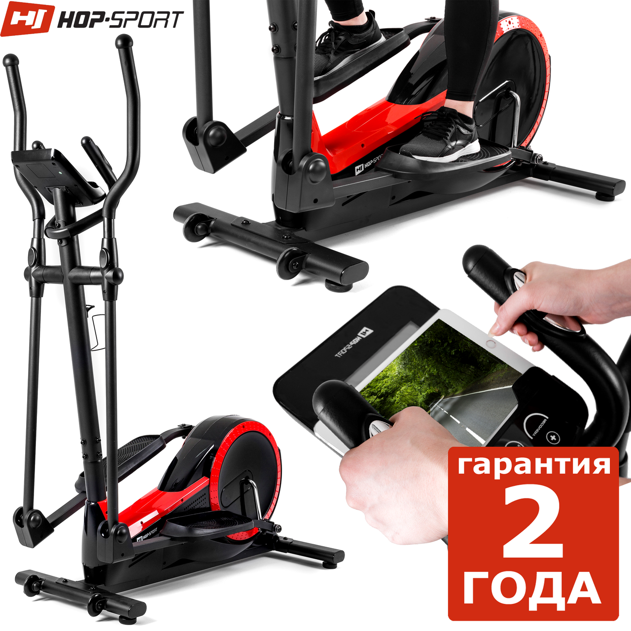 Орбитрек HS-050C Frost black/red. электромагнитный, задний привод, для дома, для похудения
Орбитрек HS-050C Frost black/red. электромагнитный, задний привод, для дома, для похудения