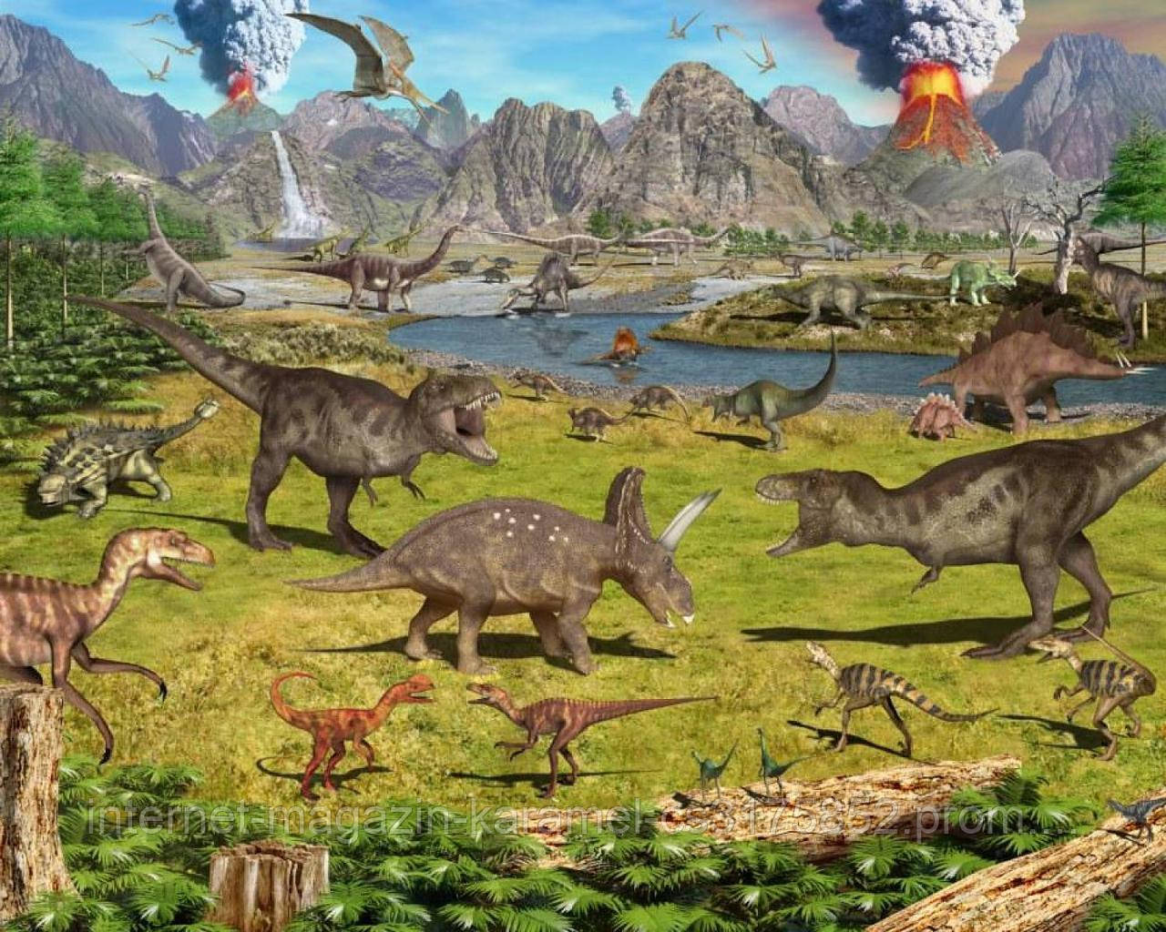 Атлас динозавров. Доисторический мир