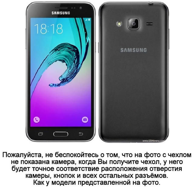 Samsung Sm J3