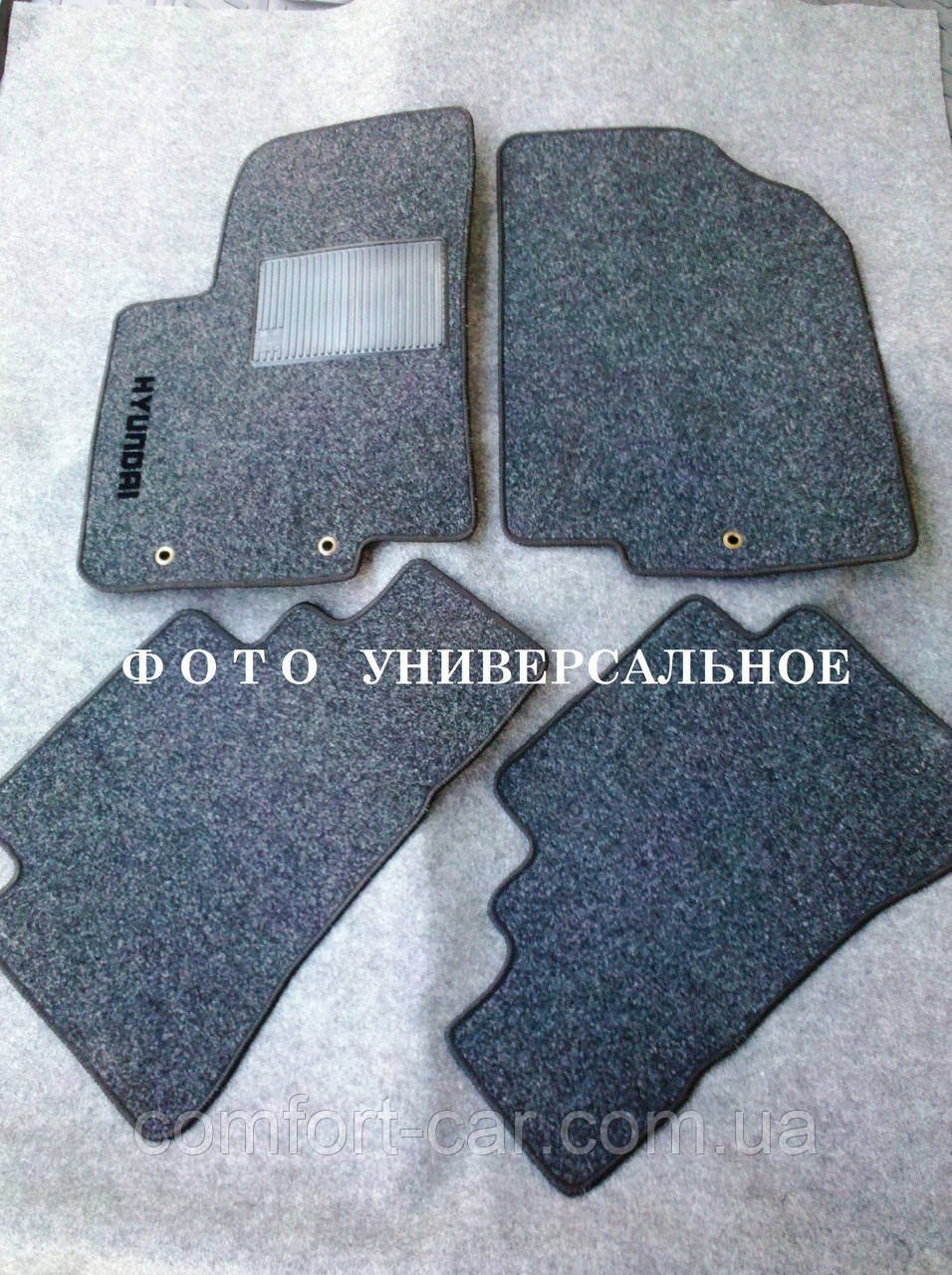 Текстильные коврики в салон Toyota Land Cruiser 100 (Тойота Ленд Крузер 100) 1998–2007
Текстильные коврики в салон Toyota Land Cruiser 100 (Тойота Ленд Крузер 100) 1998–2007