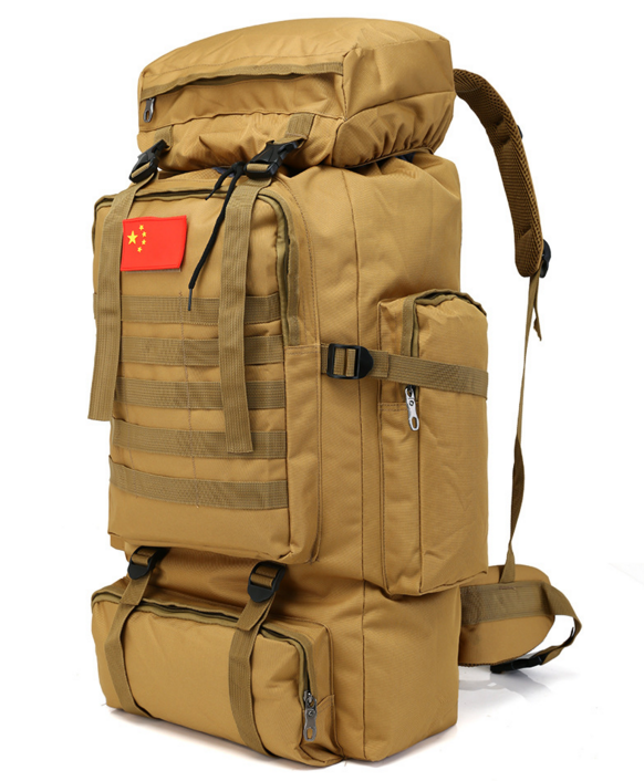 Тактический туристический городской рюкзак с системой M.O.L.L.E на 70л TacticBag Кайот
Тактический туристический городской рюкзак с системой M.O.L.L.E на 70л TacticBag Кайот