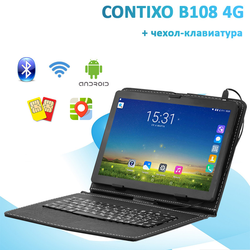 Игровой Планшет-Телефон на 2 СИМ 4G 10.1" 1280х800 1GB RAM 16GB ROM GPS + Чехол-клавиатура, Черный
Игровой Планшет-Телефон на 2 СИМ 4G 10.1" 1280х800 1GB RAM 16GB ROM GPS + Чехол-клавиатура, Черный