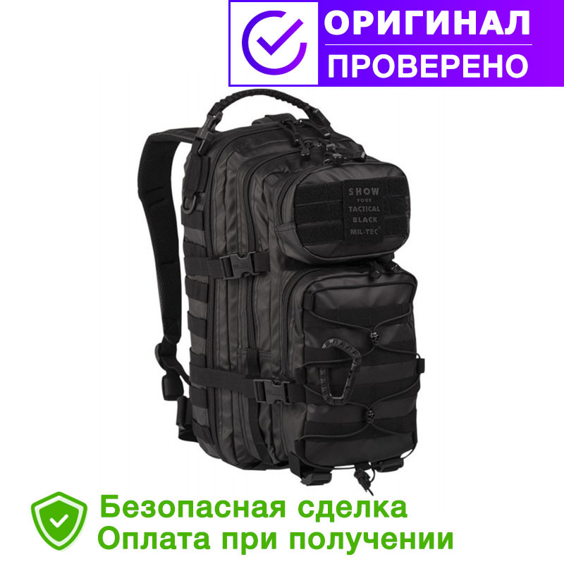 Штурмовой (тактический) рюкзак US ASSAULT PACK SM TACTICAL BLACK 20 л. (14002088), Черный
Штурмовой (тактический) рюкзак US ASSAULT PACK SM TACTICAL BLACK 20 л. (14002088), Черный