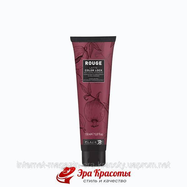 Молочко для защиты цвета и восстановления поврежденных волос Color Lock Rouge Black Professional Parisienne,
Молочко для защиты цвета и восстановления поврежденных волос Color Lock Rouge Black Professional Parisienne,