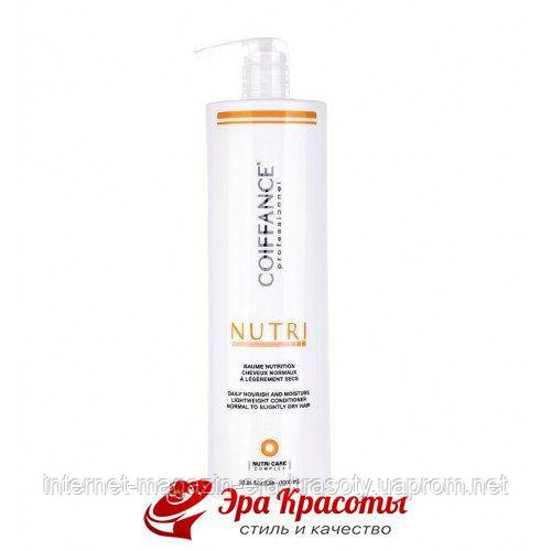 Кондиционер для увлажнения и питания нормальных волос Daily Nourish and Moisture Conditioner Nutri Coiffance,
Кондиционер для увлажнения и питания нормальных волос Daily Nourish and Moisture Conditioner Nutri Coiffance,