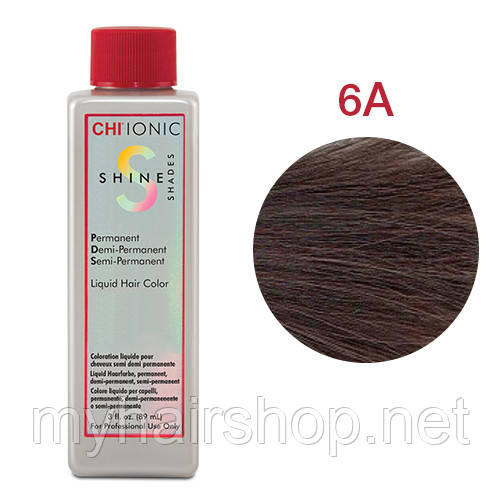 Стойкая безаммиачная жидкая краска для волос CHI Ionic Shine Shades Liquid Color 89 мл 6A (Светло пепельно-коричневый)
Стойкая безаммиачная жидкая краска для волос CHI Ionic Shine Shades Liquid Color 89 мл 6A (Светло пепельно-коричневый)