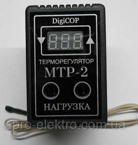 Терморегулятор цифровой МТР-2 (10А) двухпороговый четырёхрежимный розеточный -55...+125
Терморегулятор цифровой МТР-2 (10А) двухпороговый четырёхрежимный розеточный -55...+125