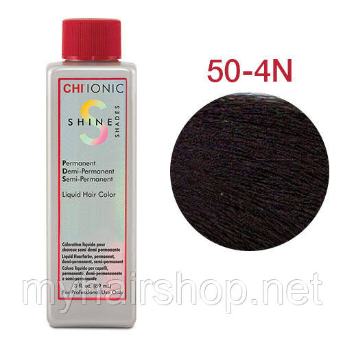 Стойкая безаммиачная жидкая краска для волос CHI Ionic Shine Shades Liquid Color 89 мл 50-4N (Средне-коричневый)
Стойкая безаммиачная жидкая краска для волос CHI Ionic Shine Shades Liquid Color 89 мл 50-4N (Средне-коричневый)