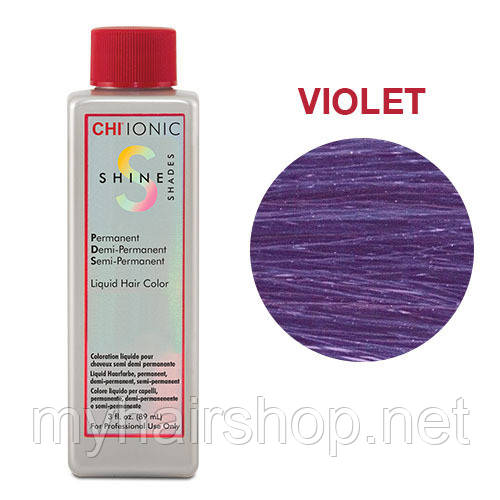 Стойкая безаммиачная жидкая краска для волос CHI Ionic Shine Shades Liquid Color 89 мл VIOLET (Цветная добавка Фиолетовый)
Стойкая безаммиачная жидкая краска для волос CHI Ionic Shine Shades Liquid Color 89 мл VIOLET (Цветная добавка Фиолетовый)