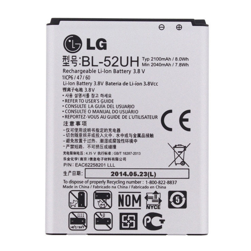 Аккумулятор LG BL-52UH Original для LG D280 L65, LG D285 L65 Dual, LG D320 L70, Spirit Y70 H422
Аккумулятор LG BL-52UH Original для LG D280 L65, LG D285 L65 Dual, LG D320 L70, Spirit Y70 H422