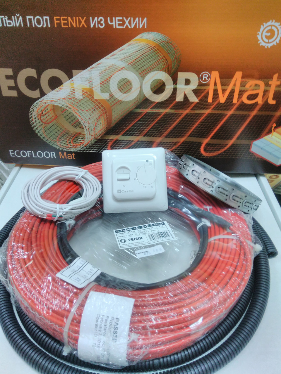 4м2 Тепла підлога (3.2 -4 м2) IN-THERM ECO 640W Fenix нагрівальний двожильний кабель
4м2 Тепла підлога (3.2 -4 м2) IN-THERM ECO 640W Fenix нагрівальний двожильний кабель