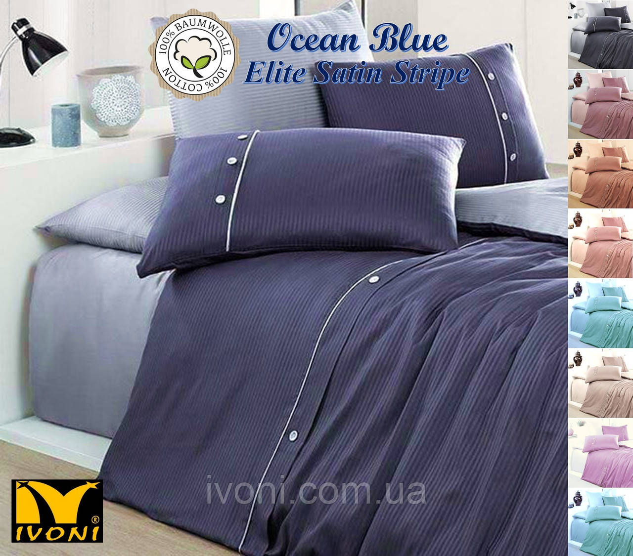 Простынь на резинке 120х190. Дизайн "Elite Satin Stripe. Cuffs & Buttons Style" (Манжеты и Пуговицы)., Разные цвета
Простынь на резинке 120х190. Дизайн "Elite Satin Stripe. Cuffs & Buttons Style" (Манжеты и Пуговицы)., Разные цвета
