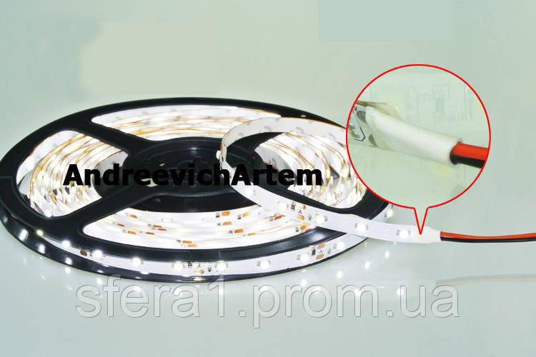 Яркая светодиодная лента, белая, в силиконе! 3528 smd, 300 Led - белая! 5 метров! LED лента!, Акция
Яркая светодиодная лента, белая, в силиконе! 3528 smd, 300 Led - белая! 5 метров! LED лента!, Акция