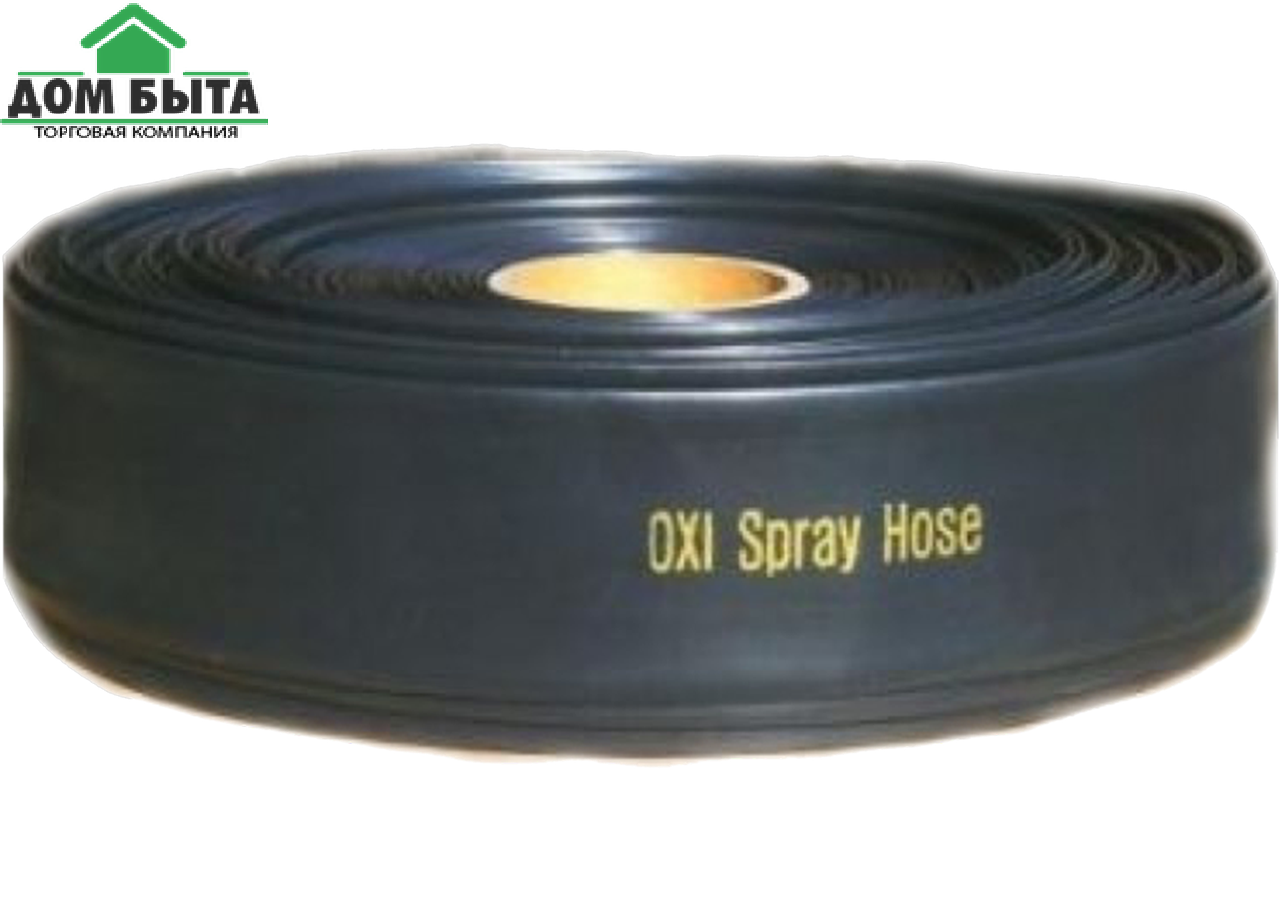 Лента спрей для полива ТУМАН OXI Spray ( ОКСИ Спрэй ) d40/10м/100m Корея (оригинал)
Лента спрей для полива ТУМАН OXI Spray ( ОКСИ Спрэй ) d40/10м/100m Корея (оригинал)