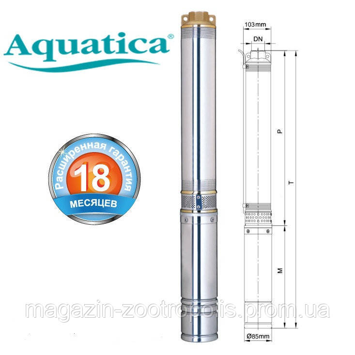 Насос центробежный скважинный 0.37 кВт H 56 м Q 55 л/мин Ø102 мм кабель 40 м Aquatika Dongyin 777444
Насос центробежный скважинный 0.37 кВт H 56 м Q 55 л/мин Ø102 мм кабель 40 м Aquatika Dongyin 777444