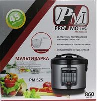 Мультиварка скороварка PROMOTEC PM-525 на 5 л, автоподогрев, жк дисплей отложенный старт 45 программ
Мультиварка скороварка PROMOTEC PM-525 на 5 л, автоподогрев, жк дисплей отложенный старт 45 программ