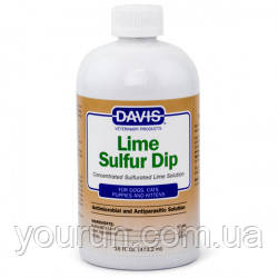Davis (Дэвис) Lime Sulfur Dip ДЭВИС ЛАЙМ СУЛЬФУР антимикробное и антипаразитарное средство, 473 мл
Davis (Дэвис) Lime Sulfur Dip ДЭВИС ЛАЙМ СУЛЬФУР антимикробное и антипаразитарное средство, 473 мл