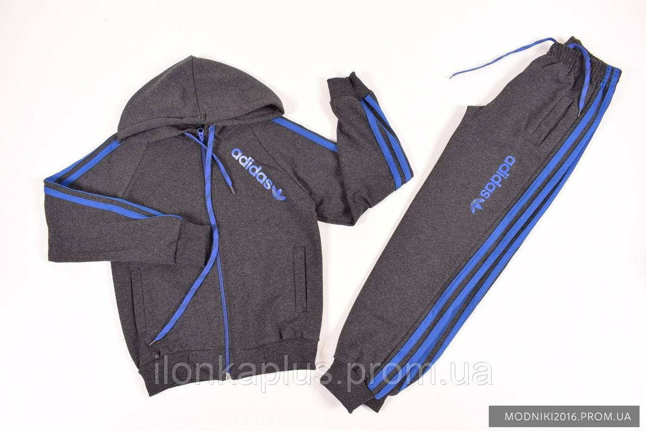 Костюм спортивный для мальчика трикотажный (цв.т.серый) Adidas Роста в наличии : 110,116,122,128 арт.B05 (Код товара: 2500004801699)
Костюм спортивный для мальчика трикотажный (цв.т.серый) Adidas Роста в наличии : 110,116,122,128 арт.B05 (Код товара: 2500004801699)
