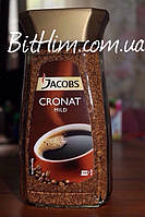 Jacobs cronat mild 200грм (110 порций) Австрия. 