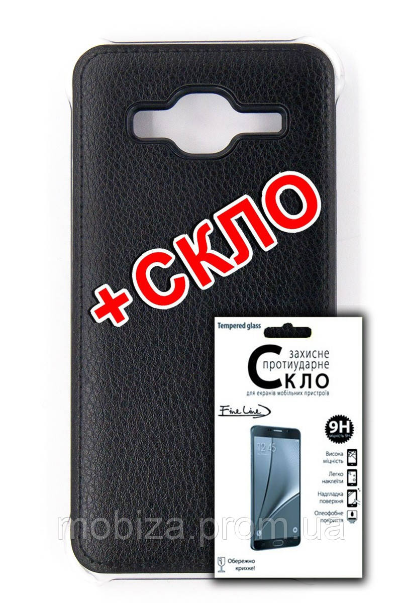Комплект панель FINE LINE для Samsung Galaxy J3 2016 (J320) (black), Захисне скло для Samsung Galaxy J3 2016
Комплект панель FINE LINE для Samsung Galaxy J3 2016 (J320) (black), Захисне скло для Samsung Galaxy J3 2016