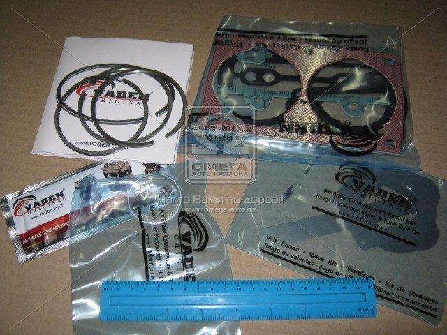 Р/к прокладок с клапанами KNORR, RVI Magnum, Premium, Midlum, Kerax c кольцами (пр-во VADEN)
Р/к прокладок с клапанами KNORR, RVI Magnum, Premium, Midlum, Kerax c кольцами (пр-во VADEN)
