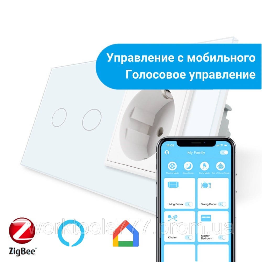 Сенсорный Wi-Fi выключатель Livolo ZigBee 2 канала с розеткой белый стекло (VL-C702Z/C7C1EU-11)
Сенсорный Wi-Fi выключатель Livolo ZigBee 2 канала с розеткой белый стекло (VL-C702Z/C7C1EU-11)