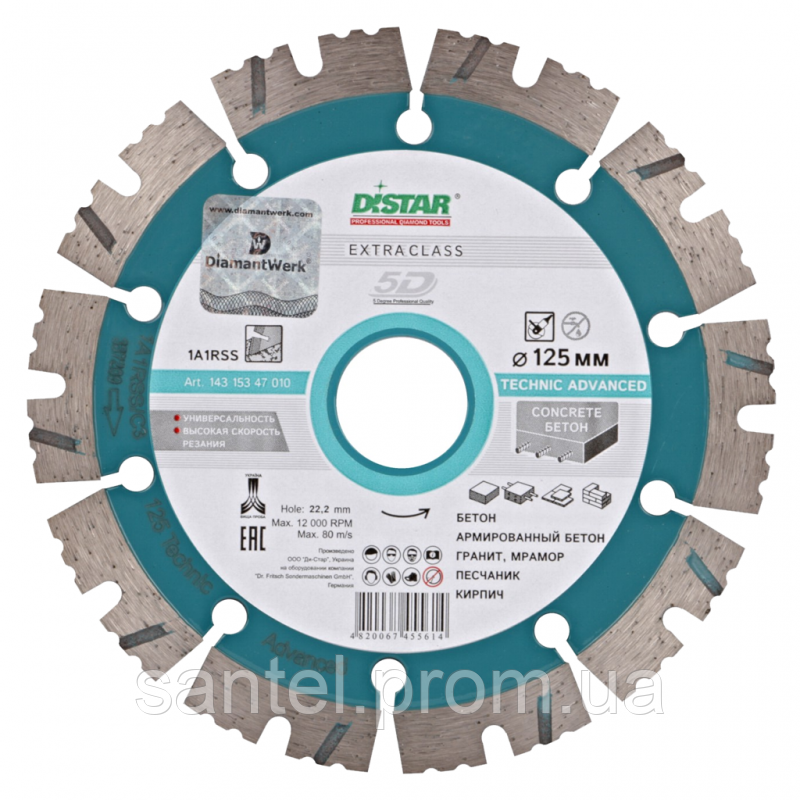 Круг алмазный отрезной DISTAR Technic Advanced 1A1RSS/C3 125 x 22.22 Сегментный (14315347010)
Круг алмазный отрезной DISTAR Technic Advanced 1A1RSS/C3 125 x 22.22 Сегментный (14315347010)