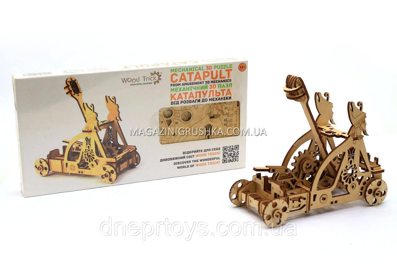 Деревянный конструктор Wood Trick - Катапульта.Техника сборки - 3d пазл БЕСПЛАТНАЯ доставка
Деревянный конструктор Wood Trick - Катапульта.Техника сборки - 3d пазл БЕСПЛАТНАЯ доставка