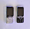 Мобильный телефон Nokia G 8 g best 2 sim