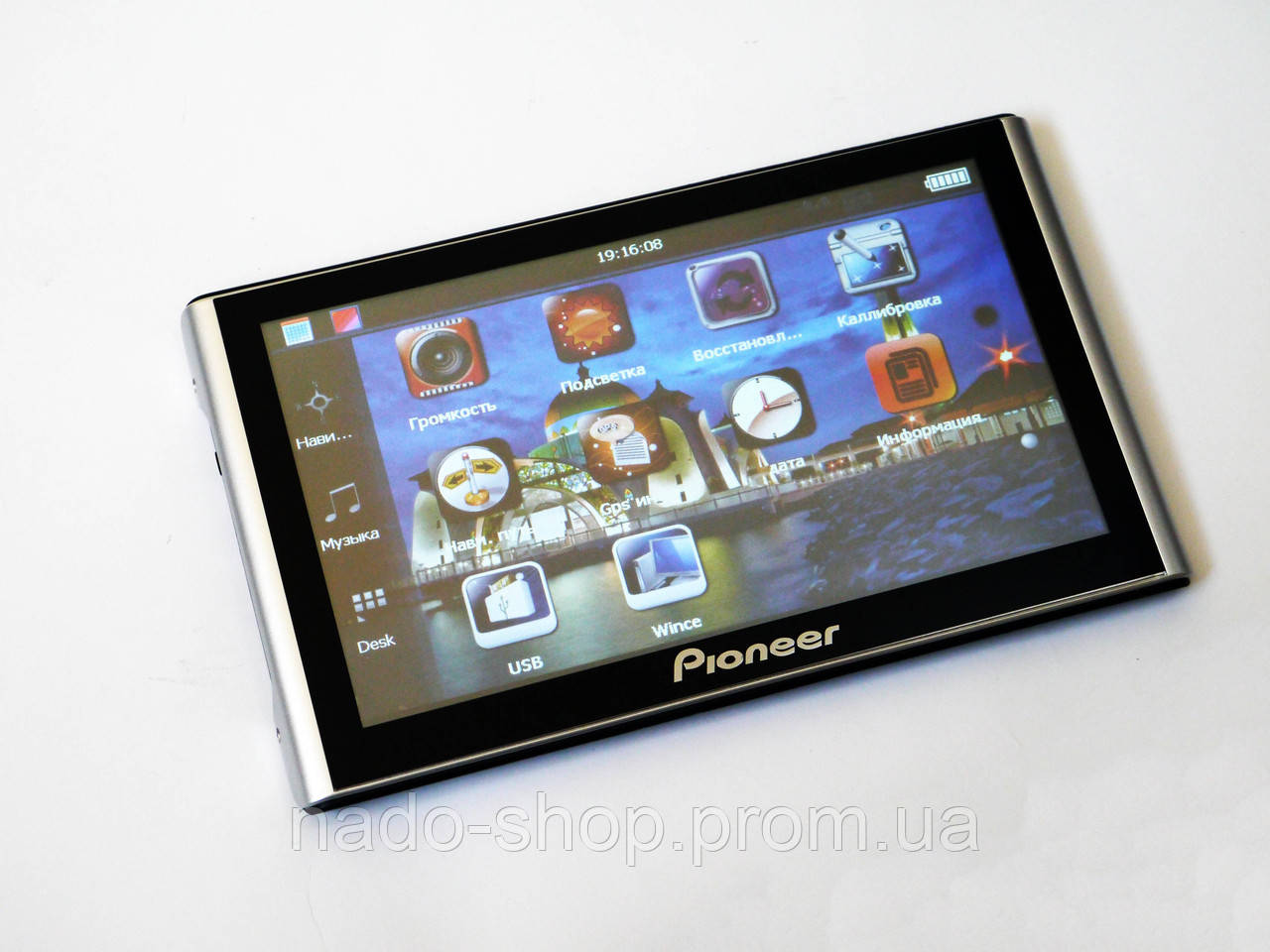 Автомобильный GPS планшет-навигатор 7" Pioneer G708 - 8gb 800mhz 256mb IGO+Navitel+CityGuide
Автомобильный GPS планшет-навигатор 7" Pioneer G708 - 8gb 800mhz 256mb IGO+Navitel+CityGuide