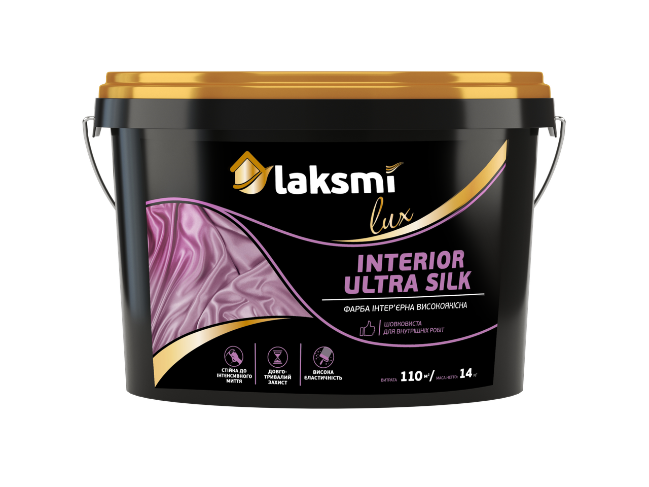 Интерьерная краска Interior UltraSilk LUX 2,5 л 100% акриловая водоэмульсионная шелковистая краска с блеском, Каталоги цветов nova 2024;ncs и ral
Интерьерная краска Interior UltraSilk LUX 2,5 л 100% акриловая водоэмульсионная шелковистая краска с блеском, Каталоги цветов nova 2024;ncs и ral