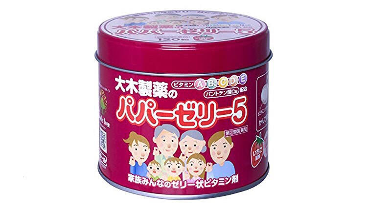 Детские витамины Papa Jelly 5 120 штук желе со вкусом клубники для детей от 1 года OHKI Япония
Детские витамины Papa Jelly 5 120 штук желе со вкусом клубники для детей от 1 года OHKI Япония