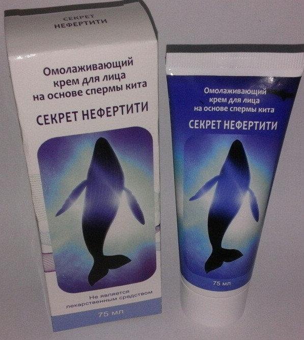 Секрет Нефертити - крем для лица омолаживающий на основе спермы кита | Крем для лица Нефертити, Крем для лица со спермой кита, омолаживающее
Секрет Нефертити - крем для лица омолаживающий на основе спермы кита | Крем для лица Нефертити, Крем для лица со спермой кита, омолаживающее