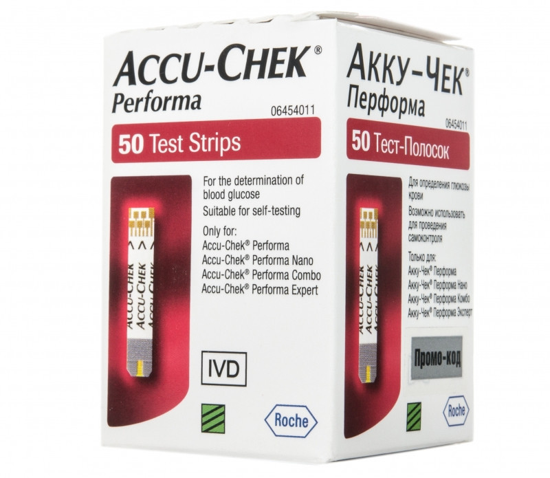 8 упаковок-Оригинал.Accu Chek Performa Тест полоски Акку чек перформа (50 шт) 30.07.2022 г.
8 упаковок-Оригинал.Accu Chek Performa Тест полоски Акку чек перформа (50 шт) 30.07.2022 г.