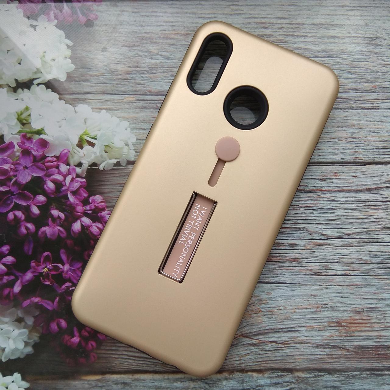 Чехол для Huawei P Smart plus / Nova 3i / INE-LX1 противоударный с ремешком (золотистый)
Чехол для Huawei P Smart plus / Nova 3i / INE-LX1 противоударный с ремешком (золотистый)