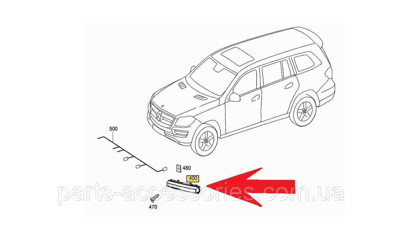 Mercedes GL X166 X 166 туманка ходовой огонь LED диод правый в бампер новый оригинал
Mercedes GL X166 X 166 туманка ходовой огонь LED диод правый в бампер новый оригинал