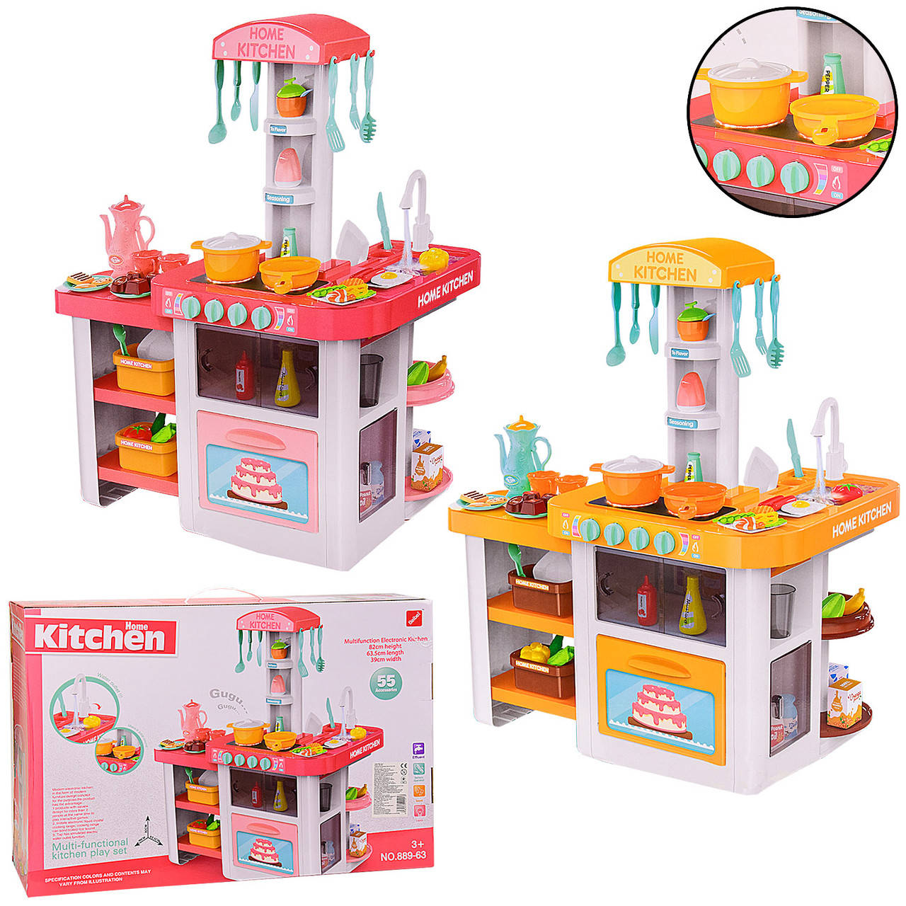 Большая детская игровая кухня Limo Toy 889-63-64 на 55 предметов, свет, звук, течет вода,посуда,продукты
Большая детская игровая кухня Limo Toy 889-63-64 на 55 предметов, свет, звук, течет вода,посуда,продукты