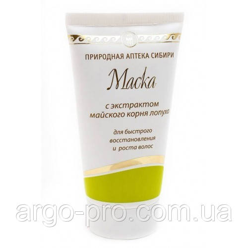 Маска для волос с экстрактом корня лопуха Арго (питает, ускоряет рост, блеск, объем, выпадение, перхоть, зуд)
Маска для волос с экстрактом корня лопуха Арго (питает, ускоряет рост, блеск, объем, выпадение, перхоть, зуд)