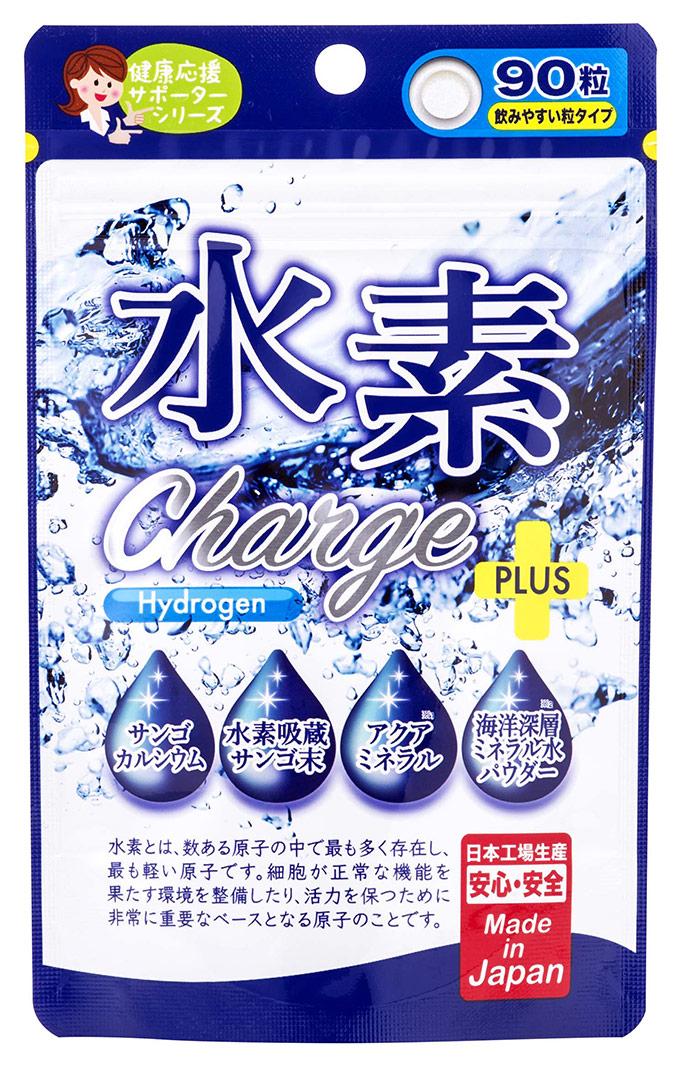 Japan Gals Hydrogen Charge Plus Водородная капсула, антиоксидант, 90 таблеток на 30 дней
Japan Gals Hydrogen Charge Plus Водородная капсула, антиоксидант, 90 таблеток на 30 дней