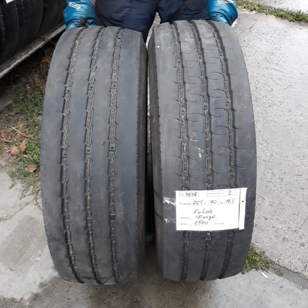 Шины б.у. 265.70.r19.5 Fulda Regiocontrol Фулда. Резина бу для грузовиков и автобусов
Шины б.у. 265.70.r19.5 Fulda Regiocontrol Фулда. Резина бу для грузовиков и автобусов
