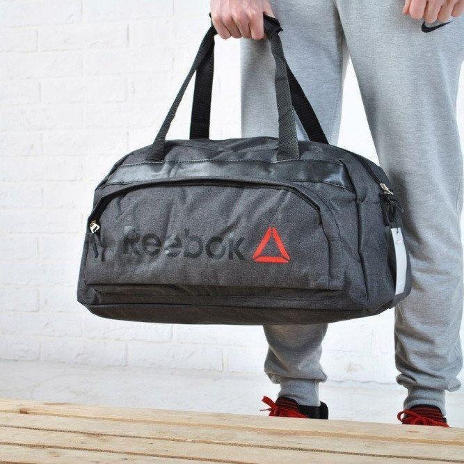 Не промокаемая сумка рибок, Reebok для спортазала и путешествий. Коттон. Темно-серая, Серый с черным
Не промокаемая сумка рибок, Reebok для спортазала и путешествий. Коттон. Темно-серая, Серый с черным