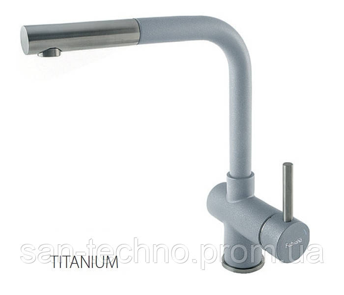 Смеситель для кухни с вытяжной лейкой (титановый) Fabiano FKM 46P S/Steel Titanium, Титаниум
Смеситель для кухни с вытяжной лейкой (титановый) Fabiano FKM 46P S/Steel Titanium, Титаниум